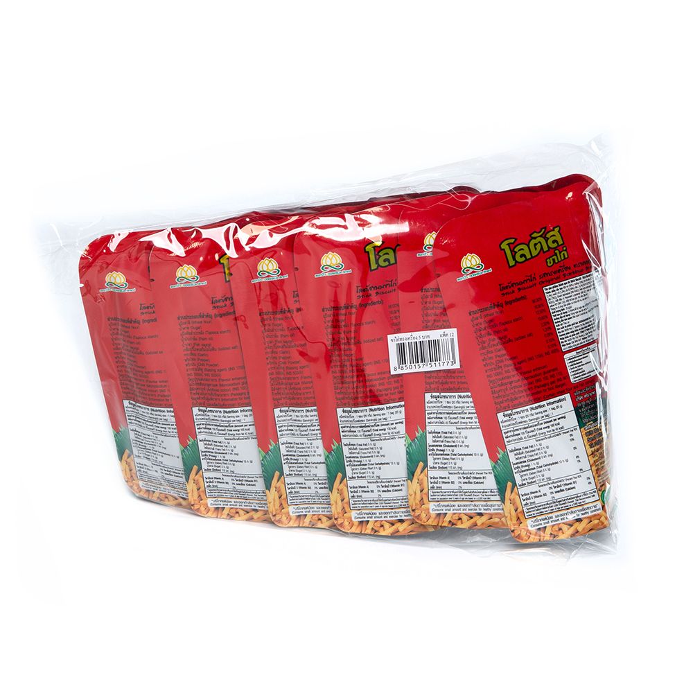 ดอกบัวขนมขาไก่ทรงเครื่อง 20ก.X12