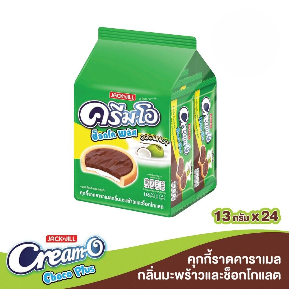 CREAM O CHOCO PLUS COCONUT CHOCO 13G.X24 | Lotus’s Shop Online