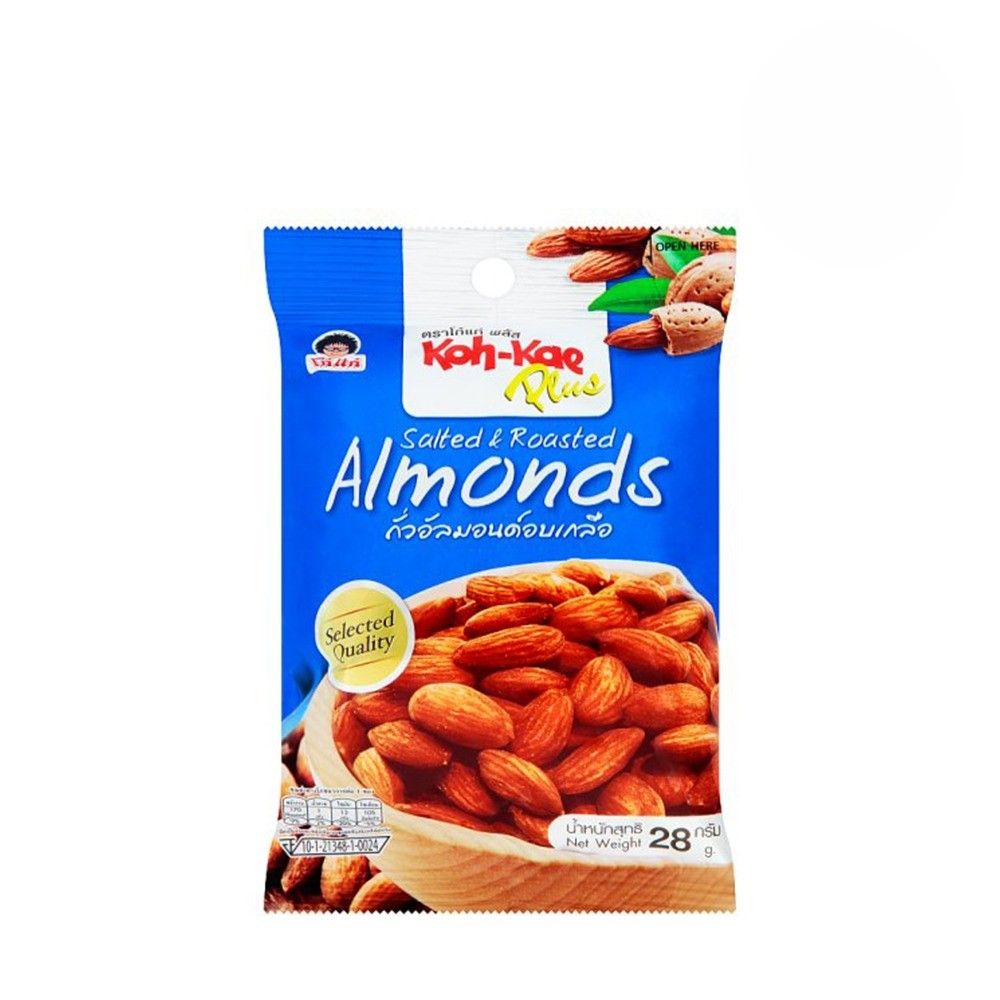 KOH KAE PLUS ALMONDS SALTED ROASTED 28G.