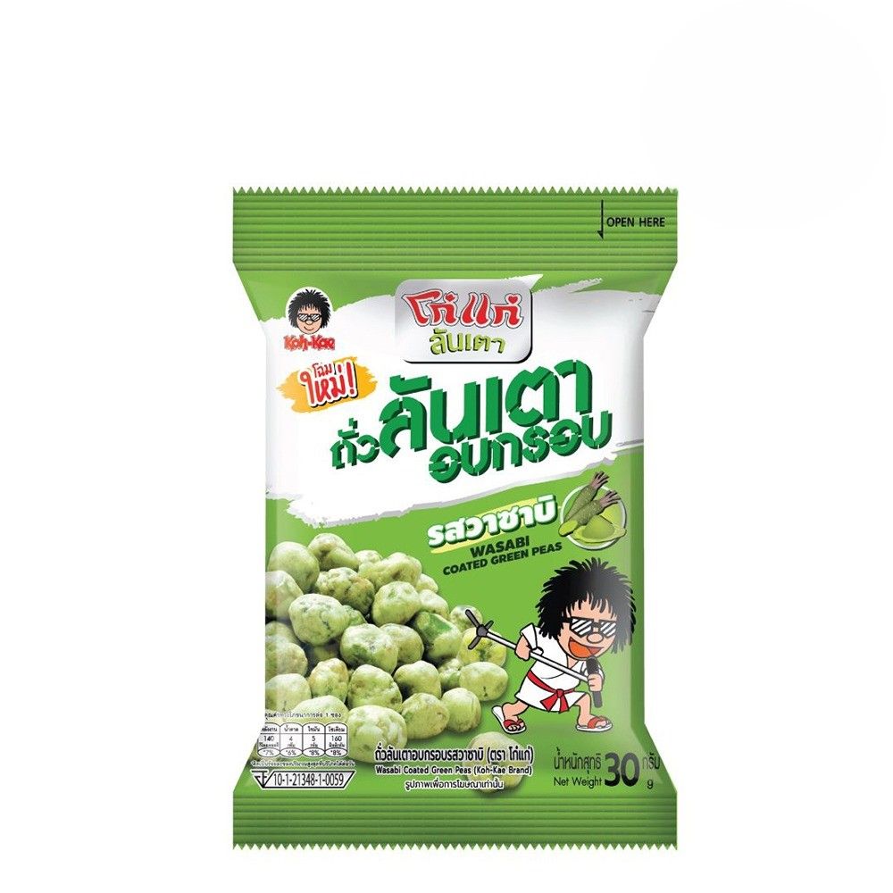 KOH KAE WASABI COATED GREEN PEAS 30 G.