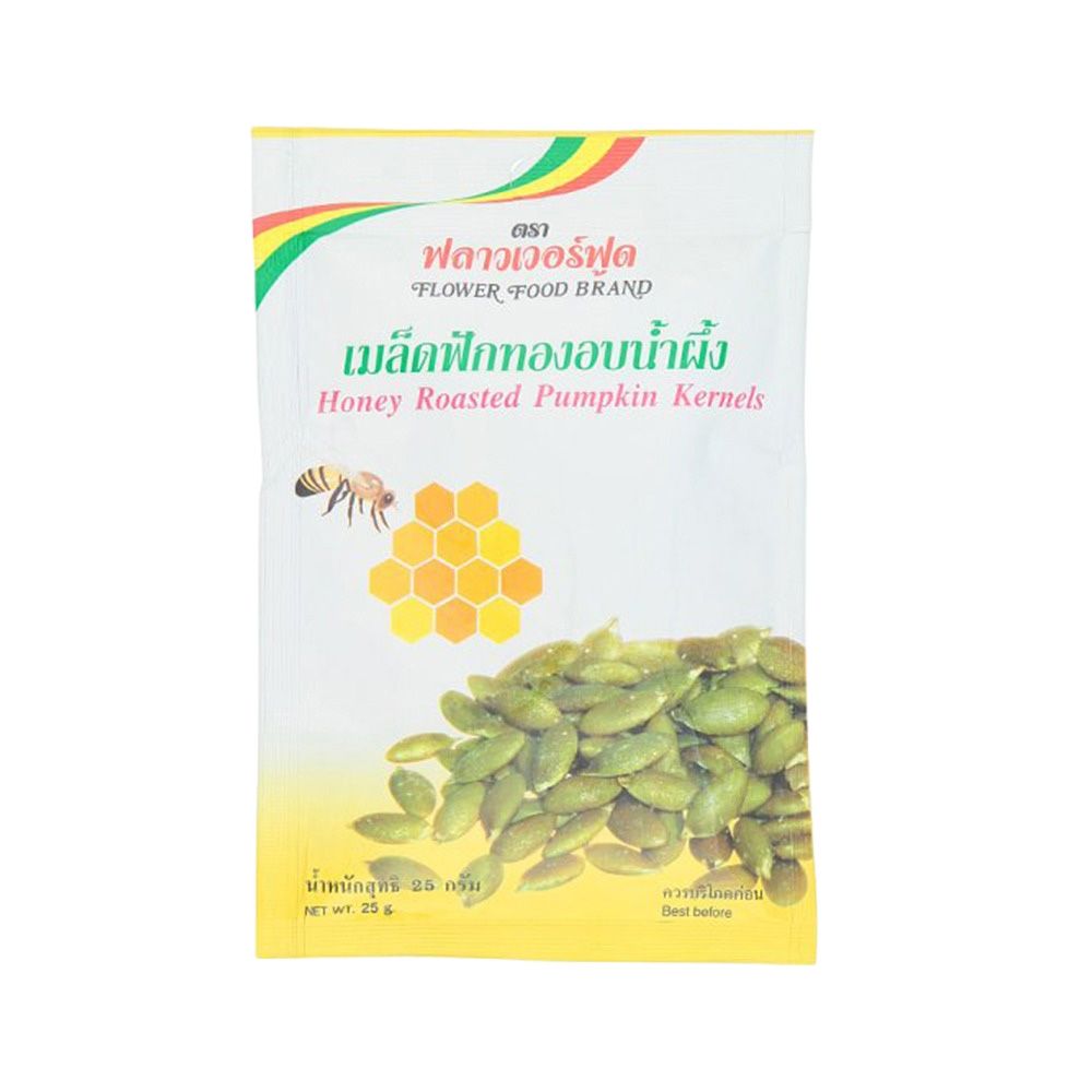 FLOWER FOOD HONEY ROASTED PUMPKIN SEEDS 25D.