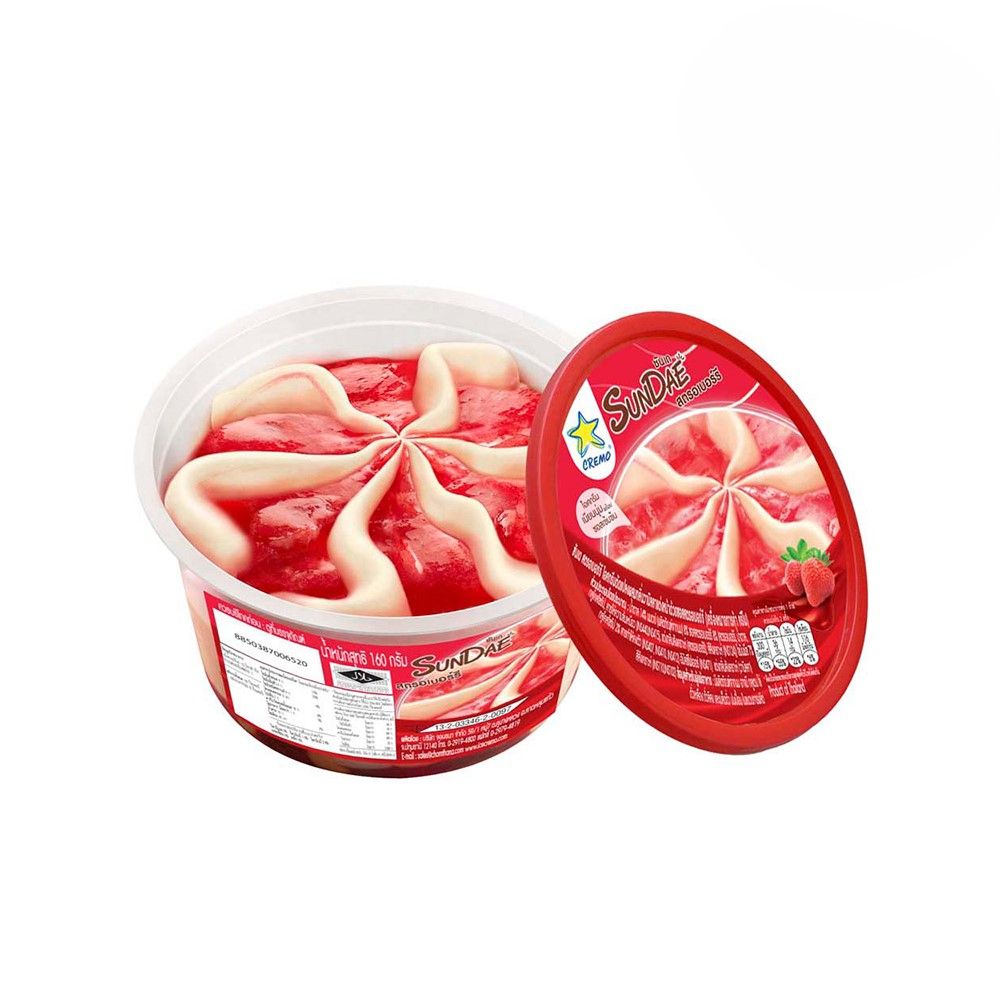CREMO STRAWBERRY SUNDAE ICE CREAM 160 G