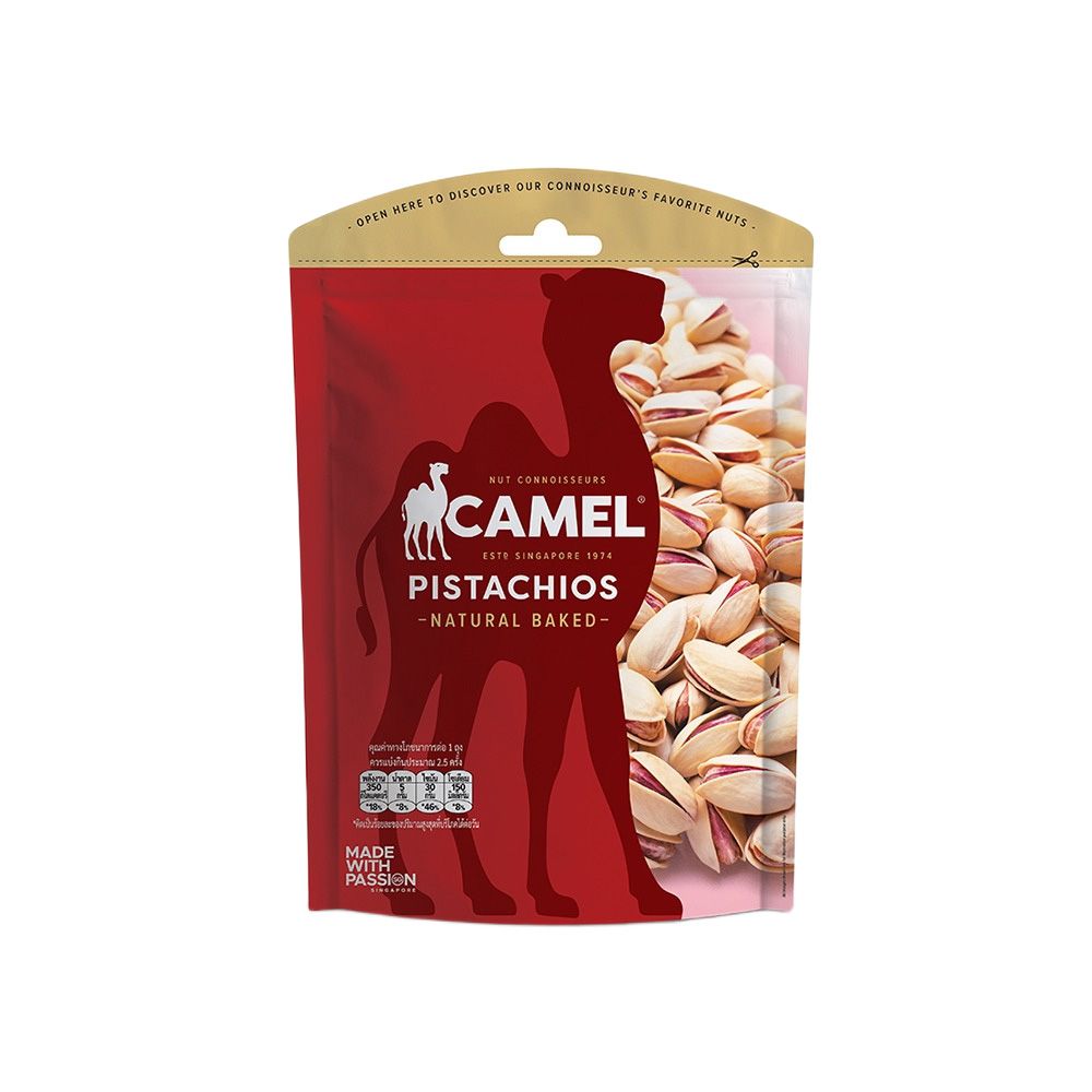 CAMEL PITACHIO 135 G.