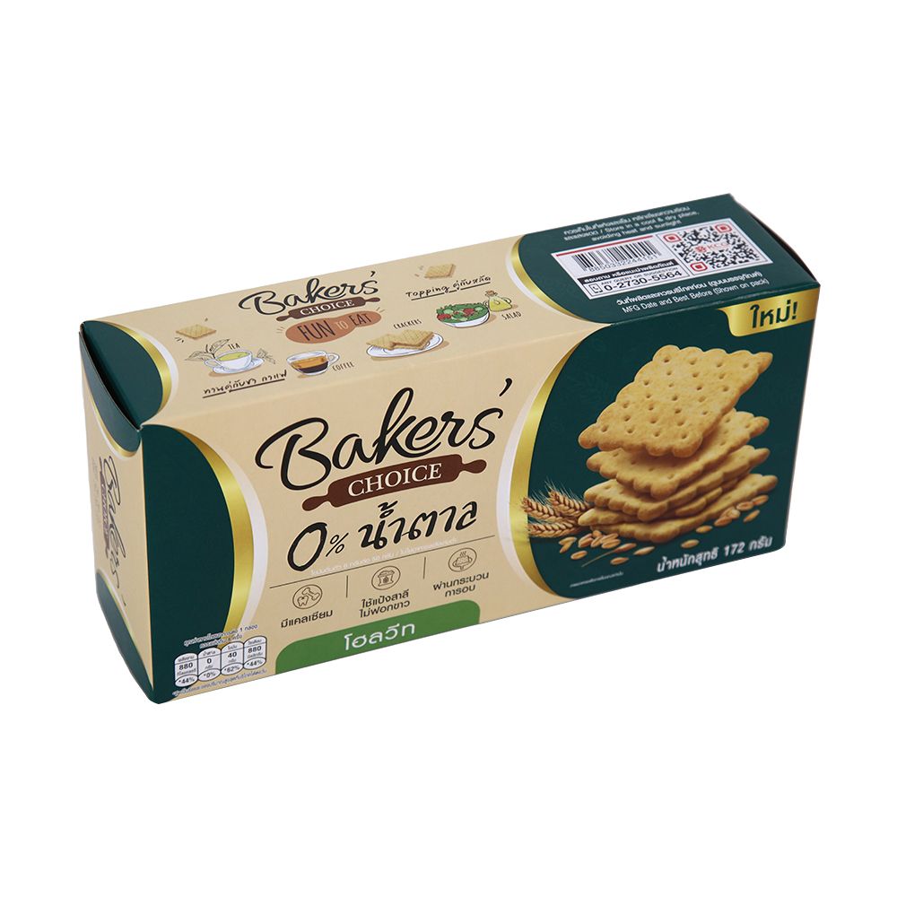 BAKERS CHOICE WHOLE WHEAT CRACKER 130 G