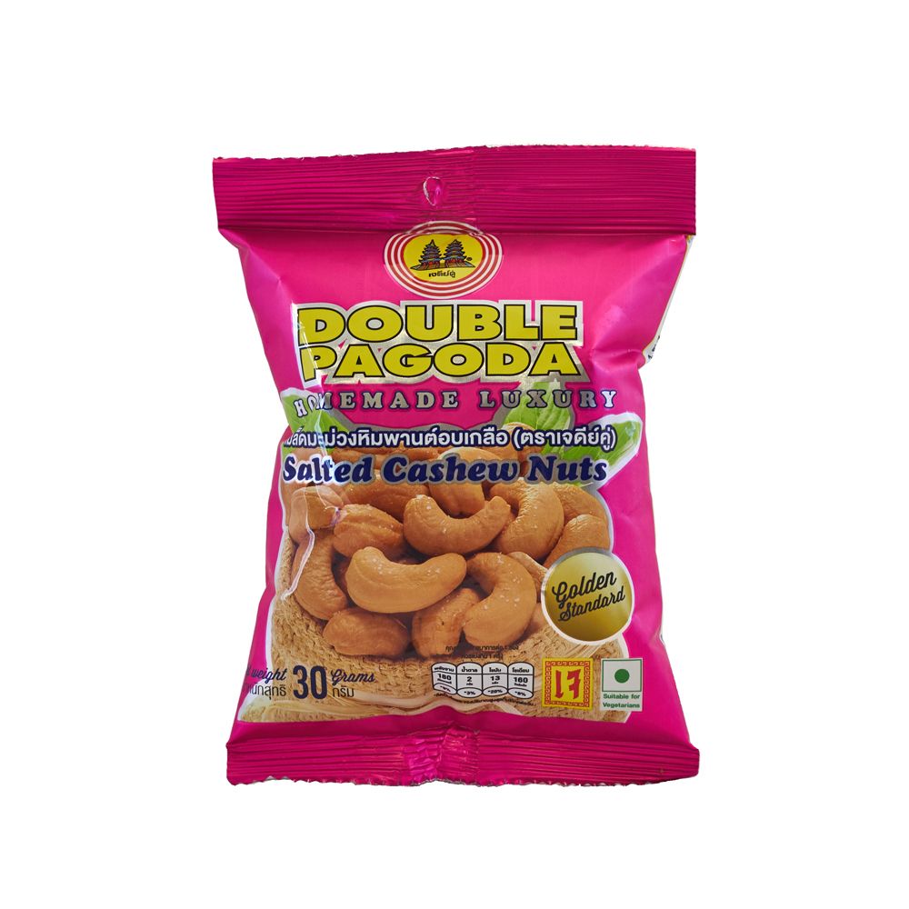 เจดีย์คู่มะม่วงหิมพานต์อบเกลือ 30ก.