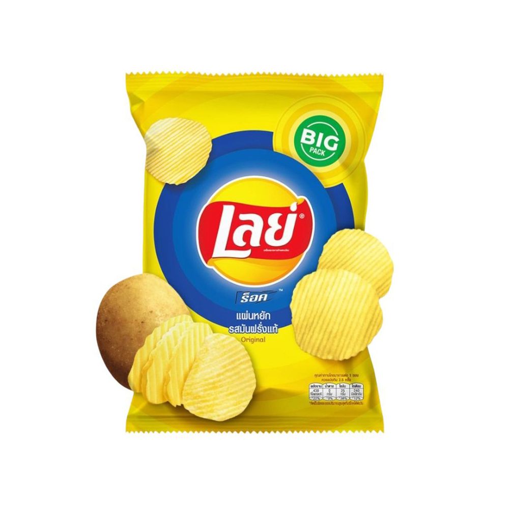 เลย์มันฝรั่งแผ่นหยักเกลือ 69 กรัม