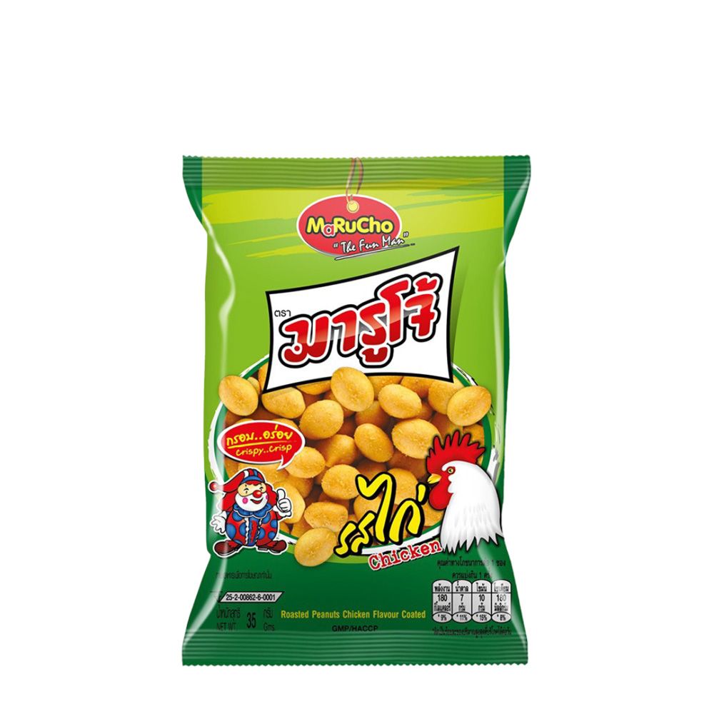 product_image