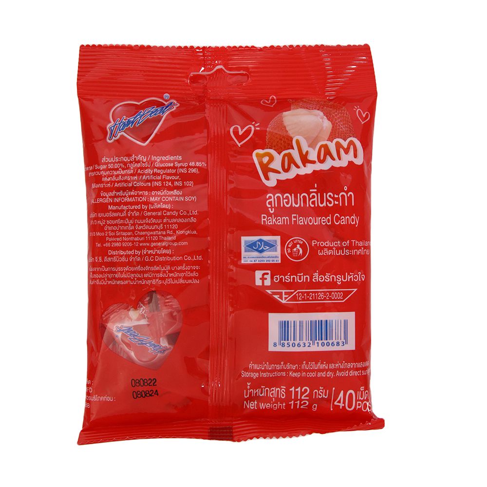 HARTBEAT RAKAM CANDY 112 G.