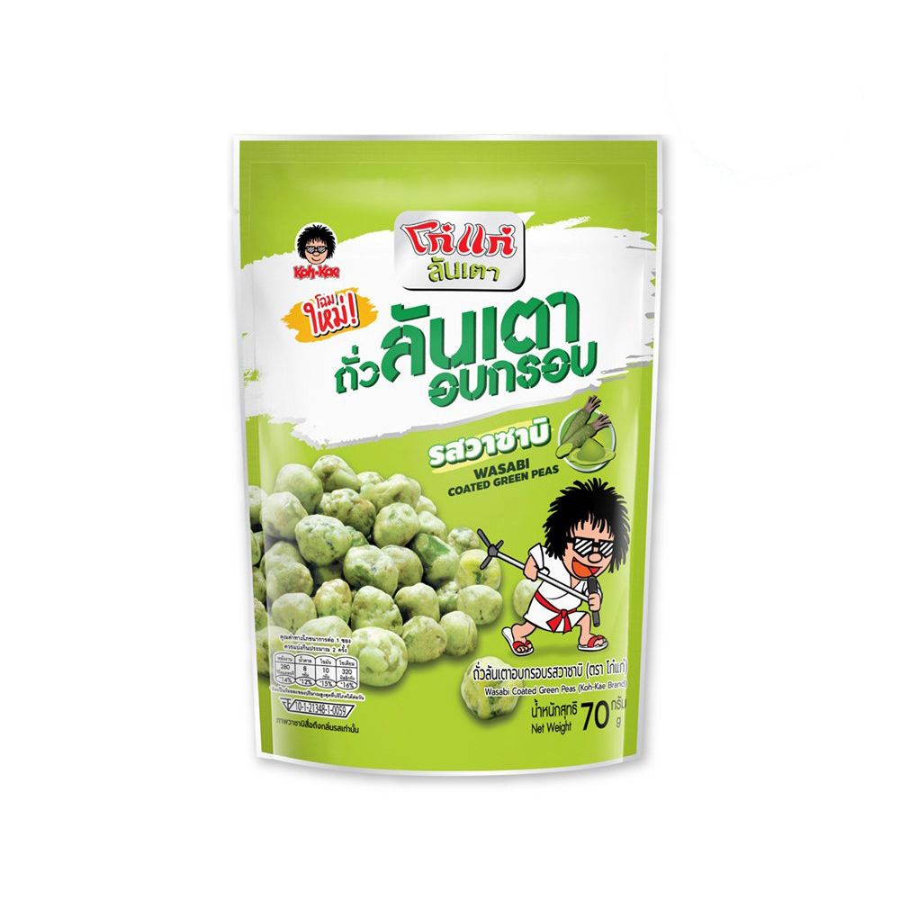 KOH KAE WASABI COATED GREEN PEAS 70 G.