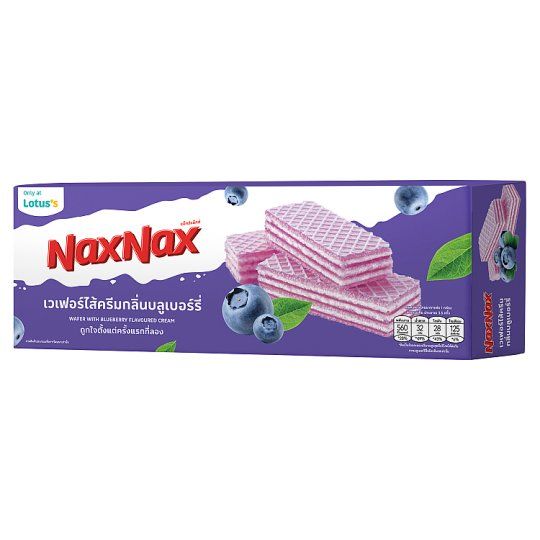 NAXNAX WAFER BLUEBERRY FLAVOURED 100 G.