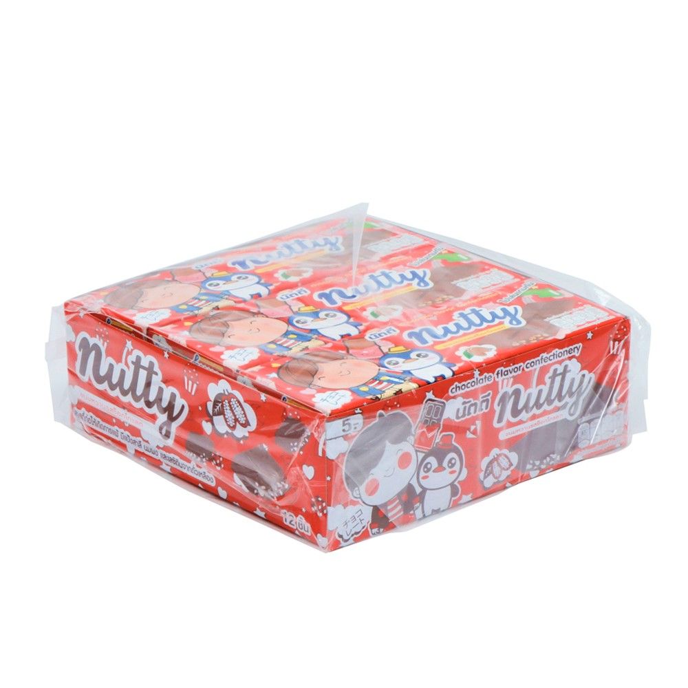 นัทตี้ ขนมหวานรสช็อคโกแลต 16 กรัม X12