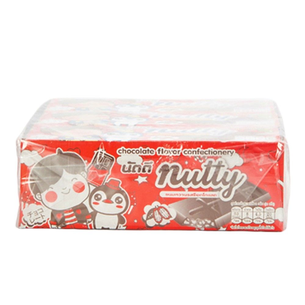 นัทตี้ ขนมหวานรสช็อคโกแลต 16 กรัม X12