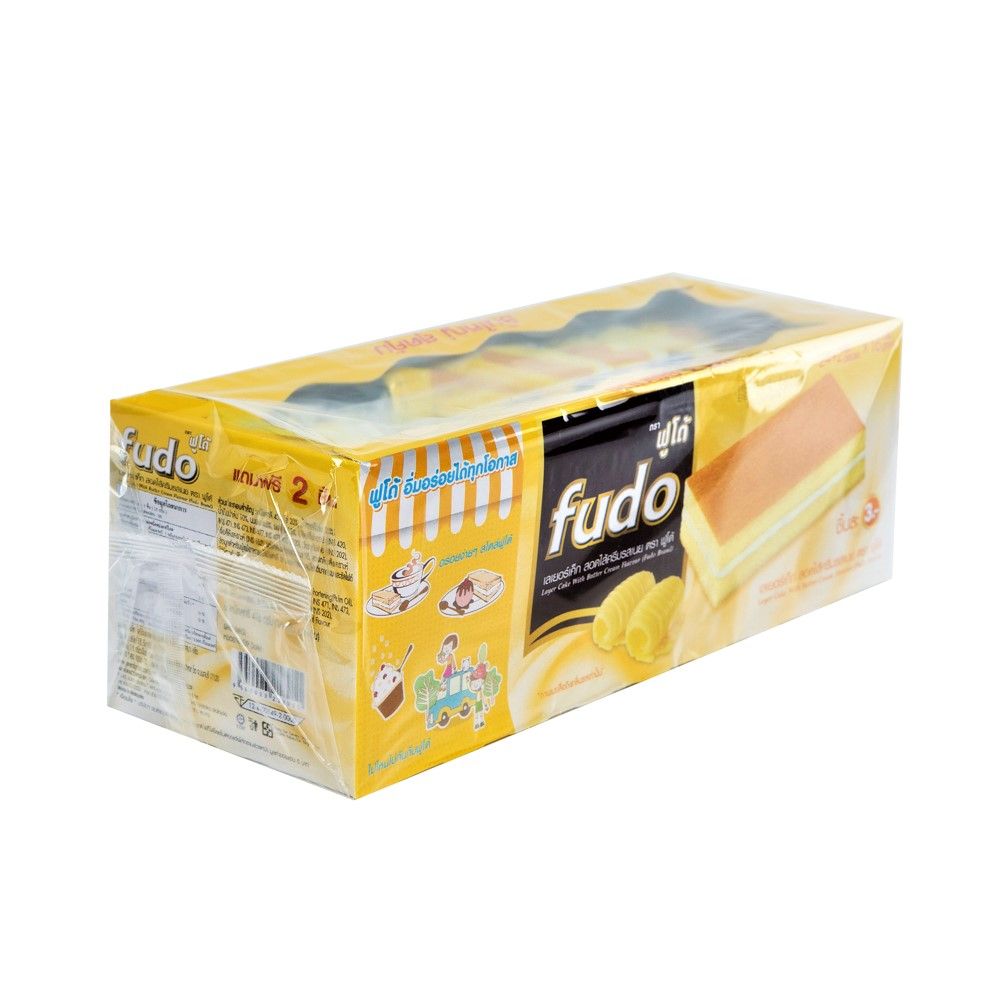FUDO LAYER CAKE BUTTER 16 G. X24