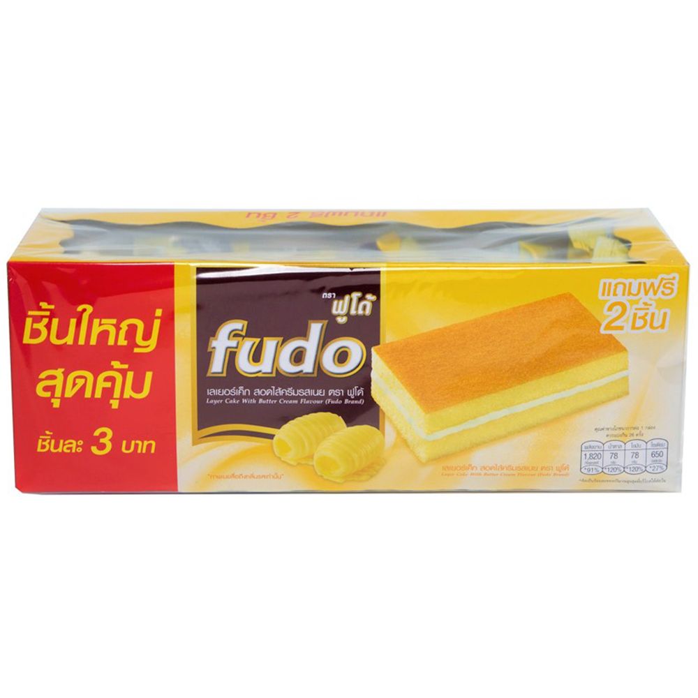 FUDO LAYER CAKE BUTTER 16 G. X24