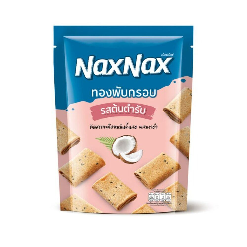 NAXNAX CRISPY COCONUT CRAPE ORIG 70G.