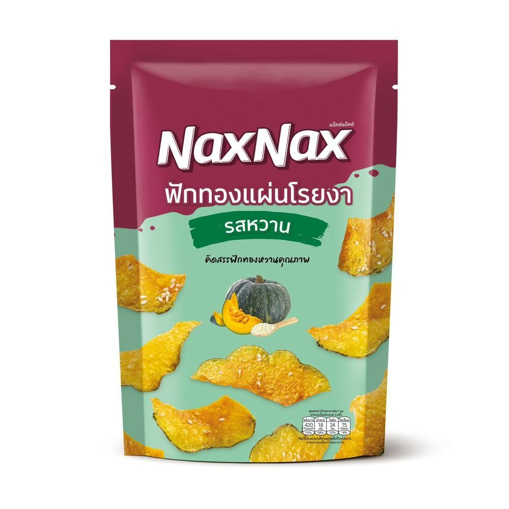 NAXNAX PUMPKIN WITH SESAME SWEET 85G.