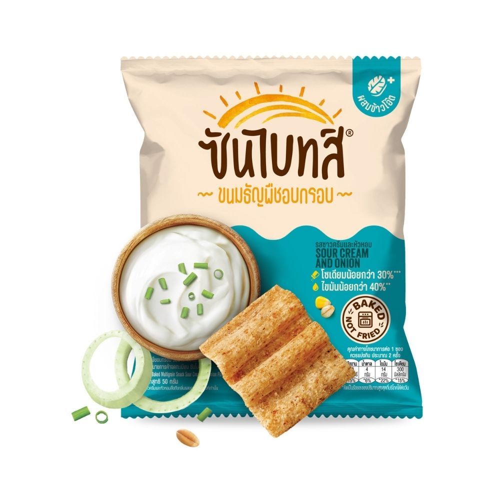 SUNBITES SOUR CREAM AND ONION 50 G.