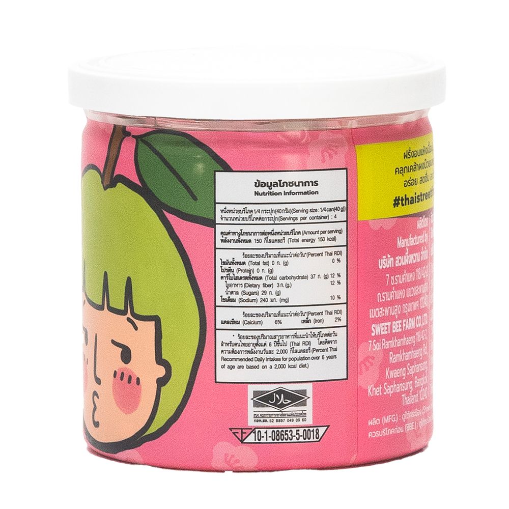 LOVE FARM DRIED GUAVA WITH PLUM 160 G.