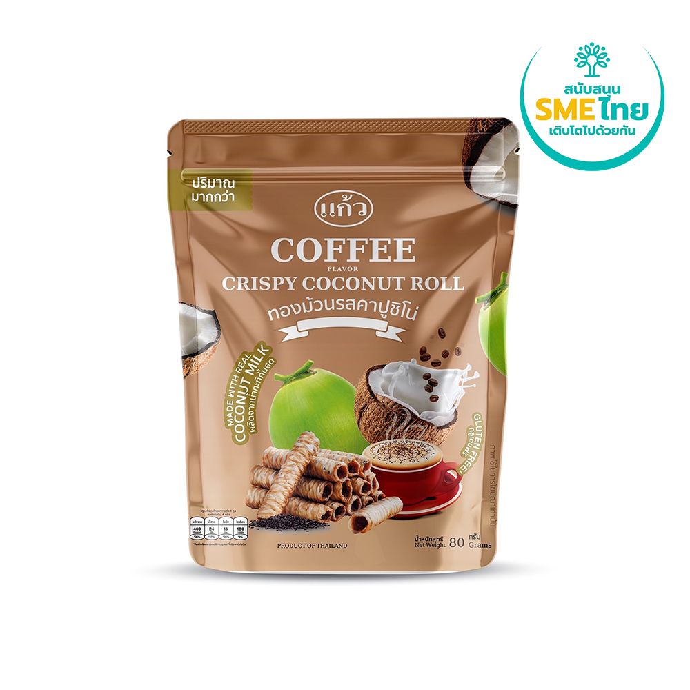 KAEW CRISPY COCONUT ROLL CAPPUCCINO 80 G