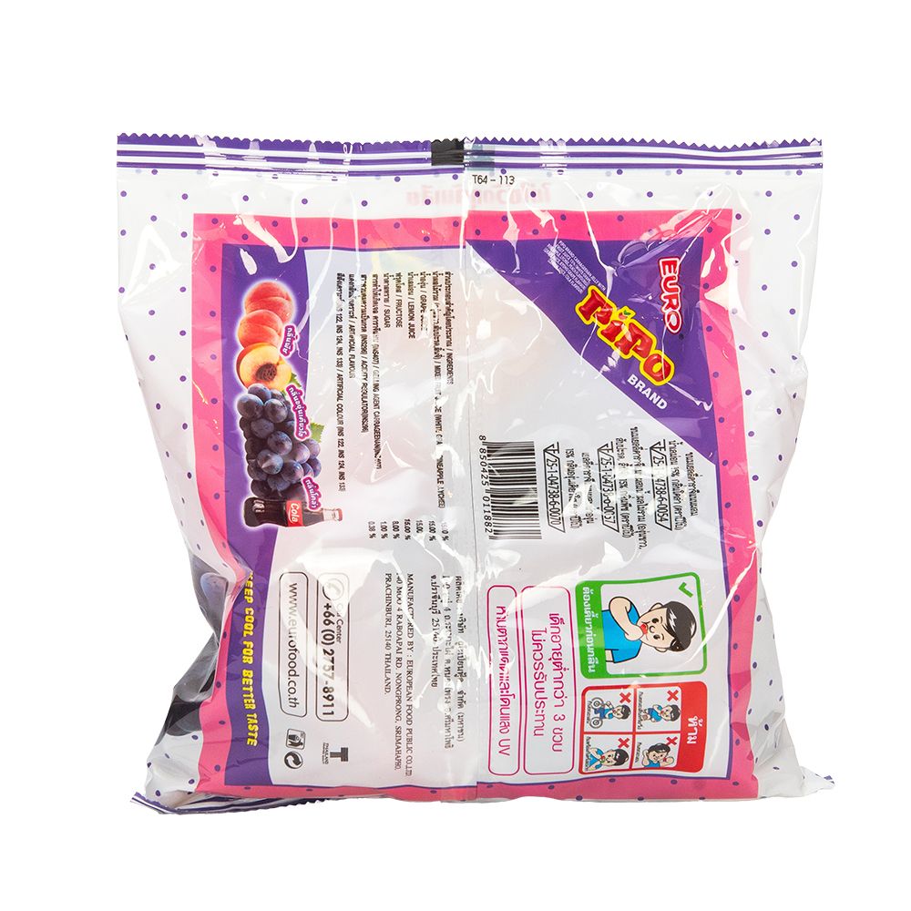 ปีโป้เยลลี่พีชองุ่นเคียวโฮโคล่า 423กรัม