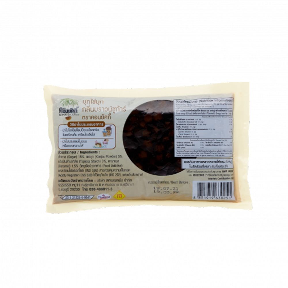 คอนยัคกี้ บุกไข่มุกกลิ่นบราวน์ชูก้าร์ 380 กรัม