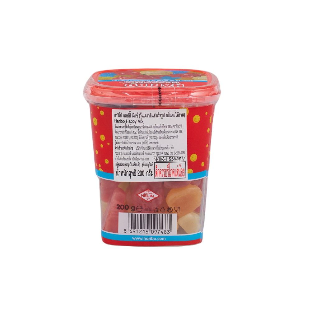 HARIBO HAPPY MIX 200 G.