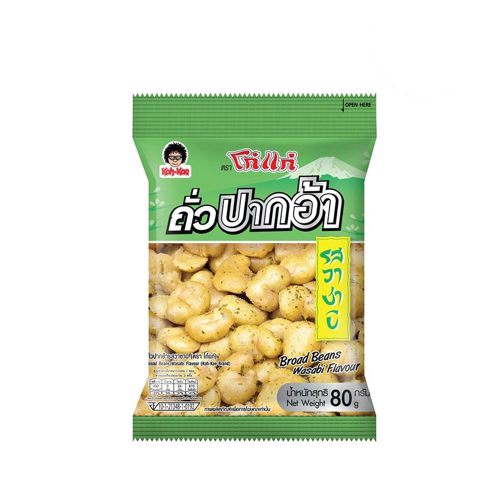 KOH KAE WASABI FLAVOUR BROAD BEANS 80G