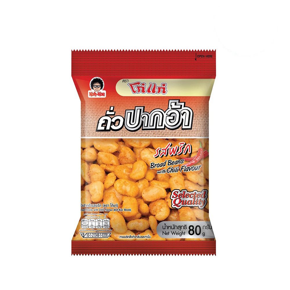 KOH KAE CHILI FLAVOUR BROAD BEANS 80G