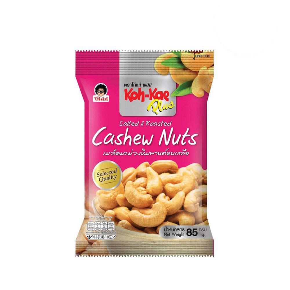 KOH KAE SALTED ROASTED CASHEW NUTS 85G