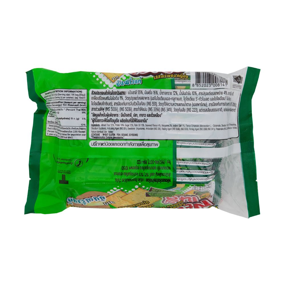 เนลี่แครกเกอร์รสสาหร่ายซอสญี่ปุ่น 8ก.X24