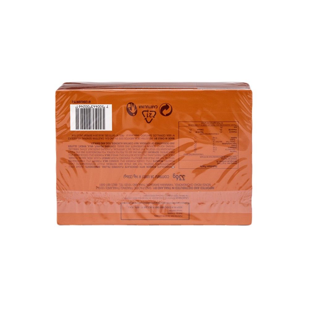 บอน โอ บอน ช็อกโกแลตผสมถั่วลิสง 14 ก.X24