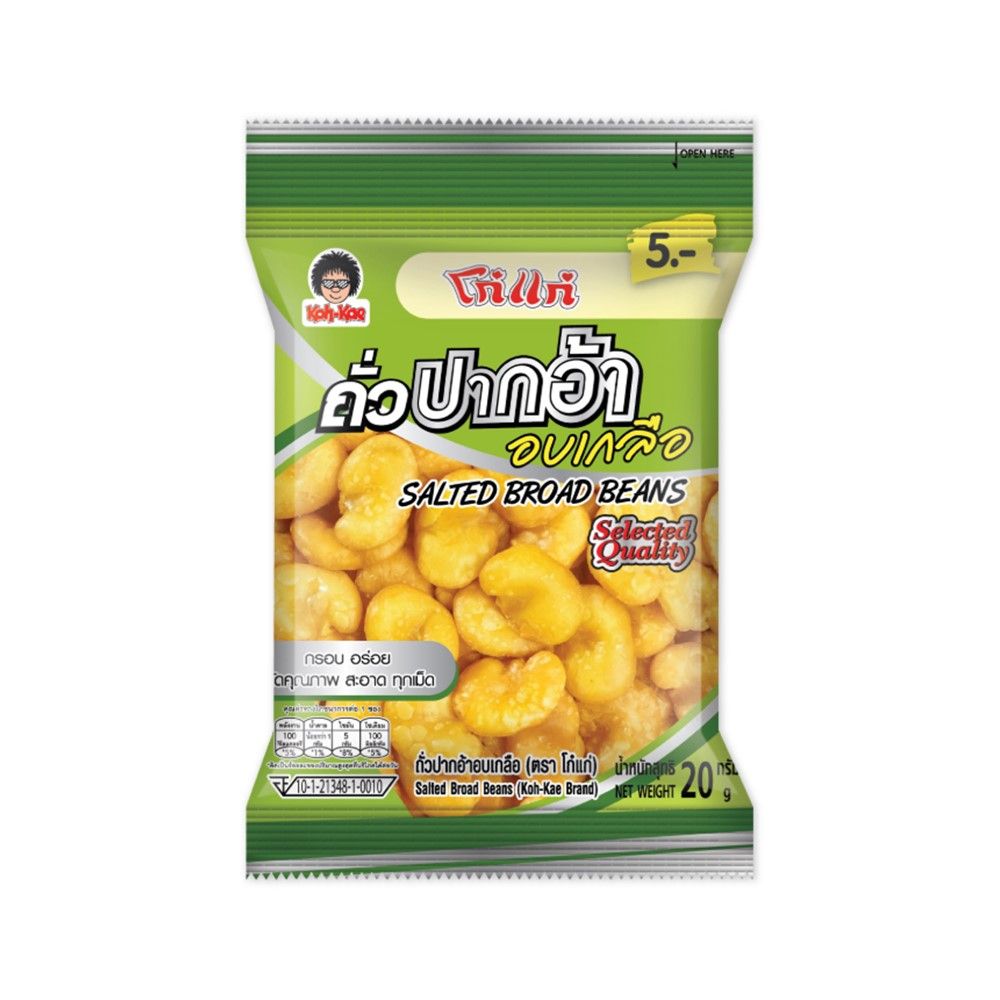 KOH-KAE BROAD BEANS SALTED 20 G