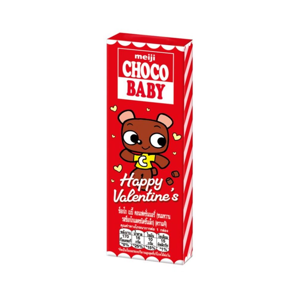 เมจิ ช็อกโก เบบี้ คอนเฟคชั่นเนอรี่ 32 กรัม (คละแบบ)