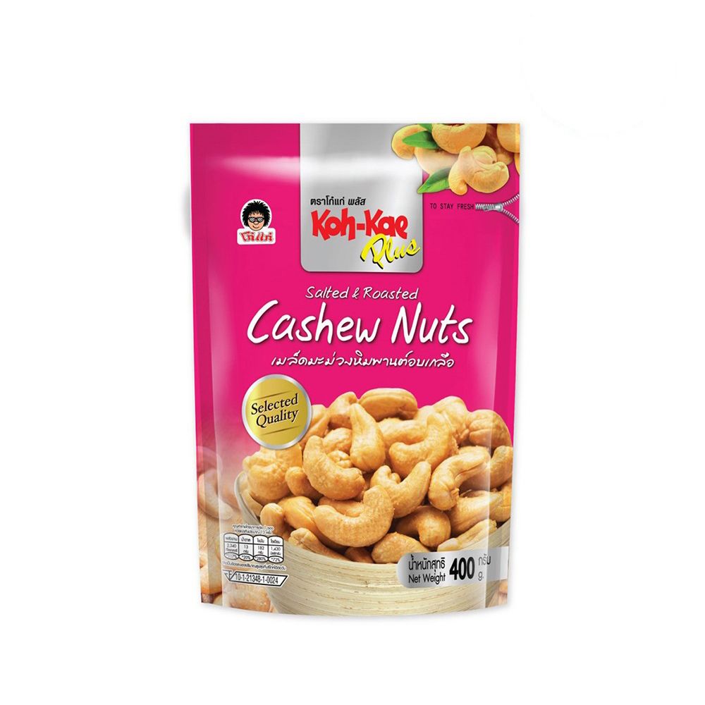 KOH KAE PLUS SALTED CASHEW NUTS 400 G
