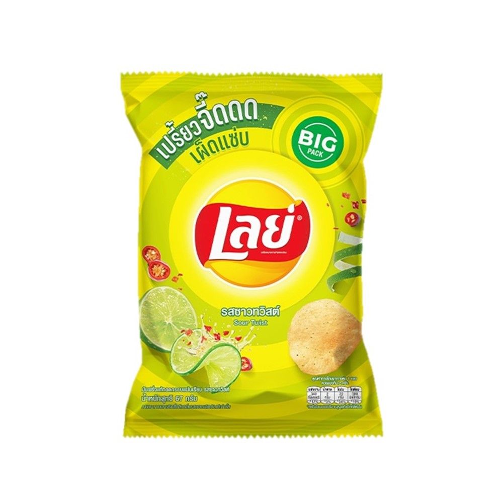LAYS CLASSIC SOUR TWIST 67G | Lotus’s Shop Online