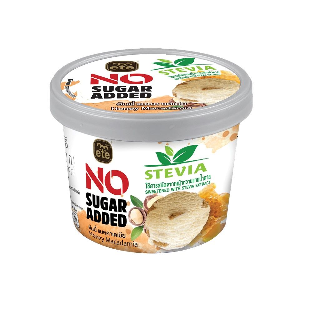 ETE ICE CREAM NO SUGAR ADDED HONEY MACADAMIA 70 G