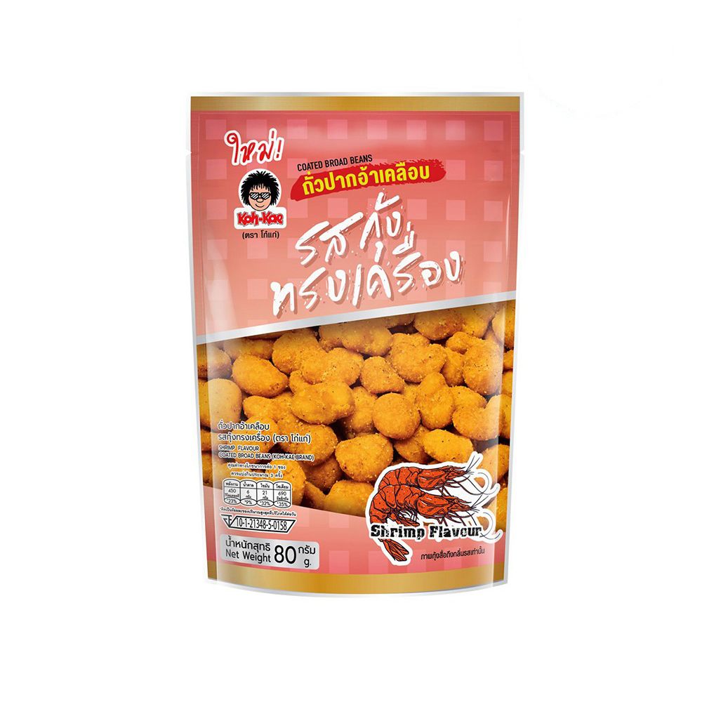 KOH KAE SHRIMP FLAVOUR BROAD BEANS 80 G