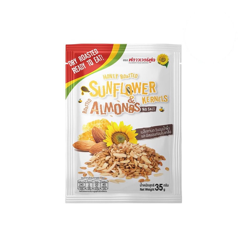 FLOWER FOOD SUNFLOWER KERNELS ALMONDS35G