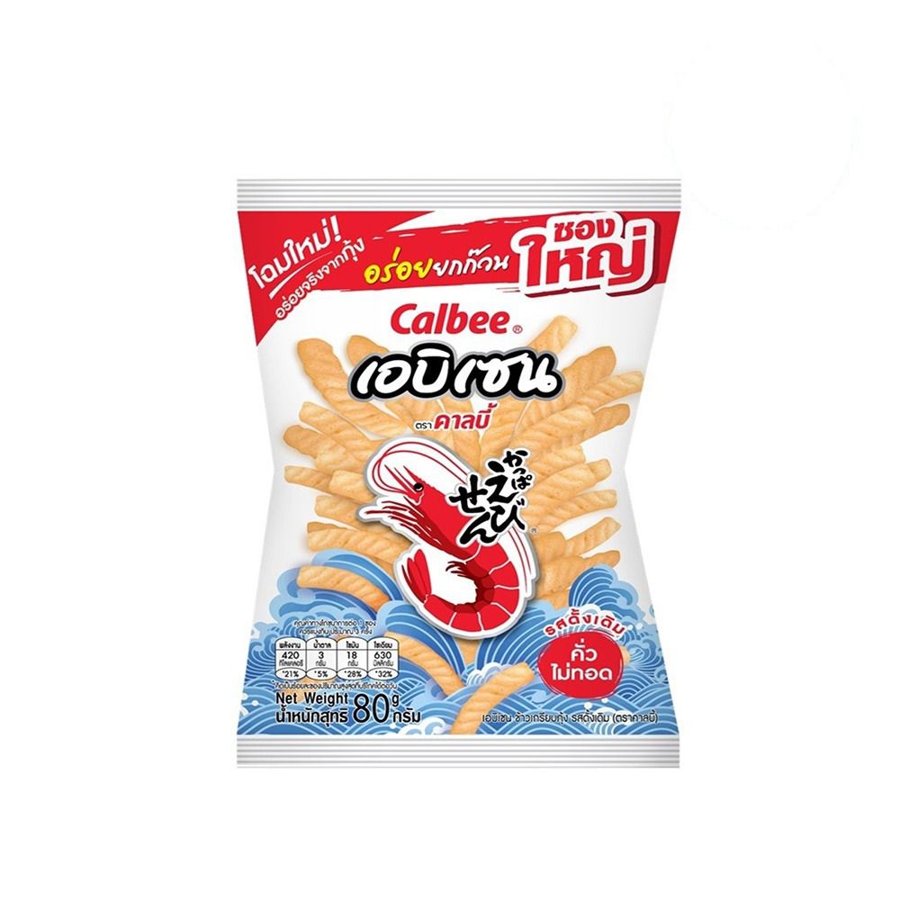 CALBEE EBISEN PRAWN CRACKERS ORIGINAL 80 G.