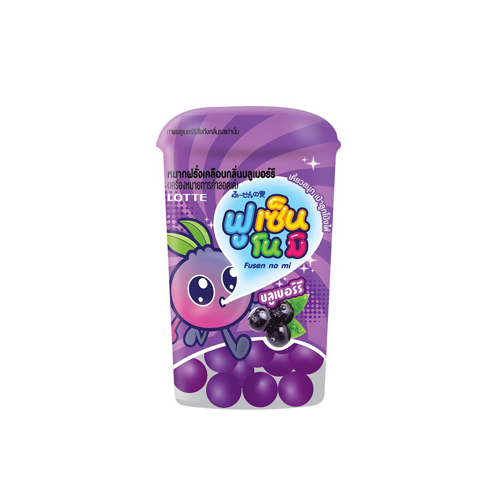 LOTTE GUM FUSENNOMI BLUBERRY 15 G.