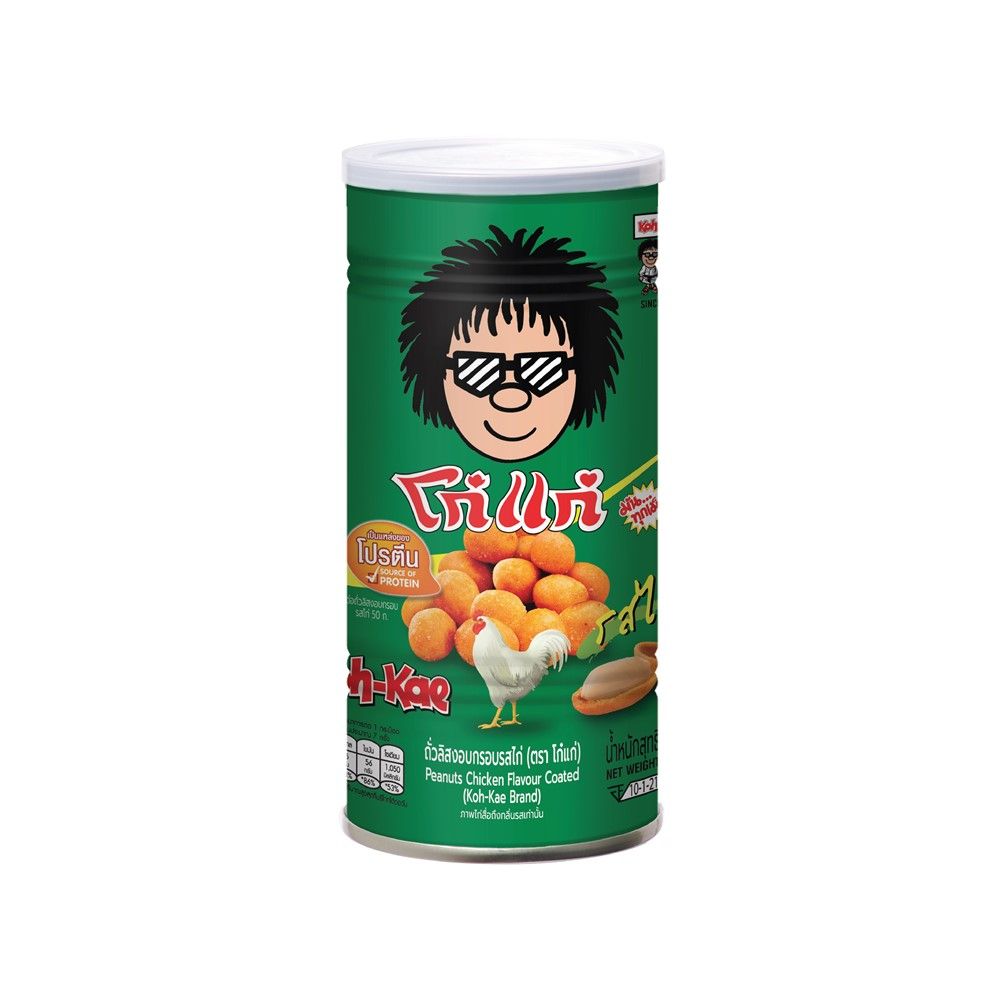 KOH KAE PEANUTS CHICKEN FLAVOUR 200 G.