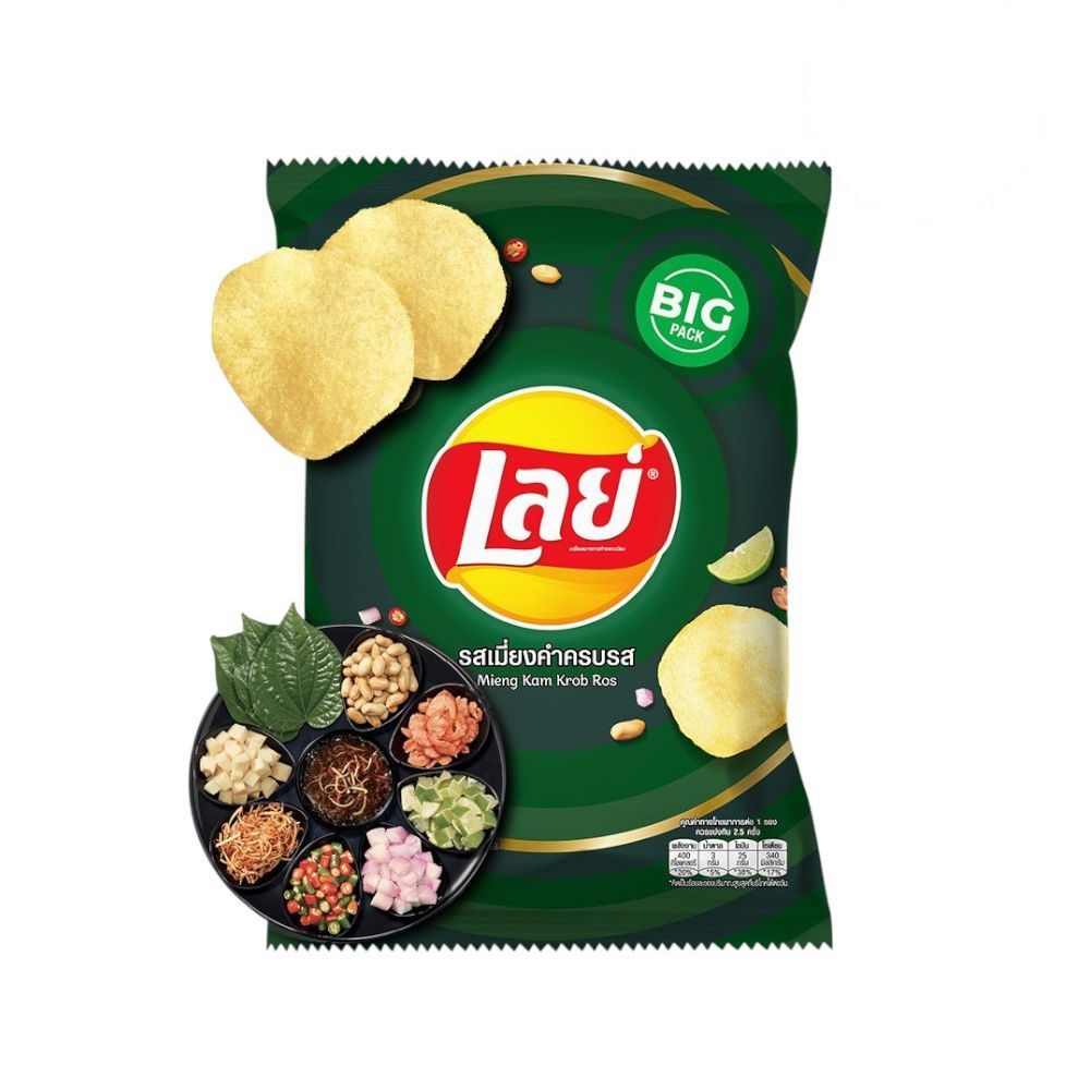 เลย์คลาสสิครสเมี่ยงคำครบรส 69 กรัม