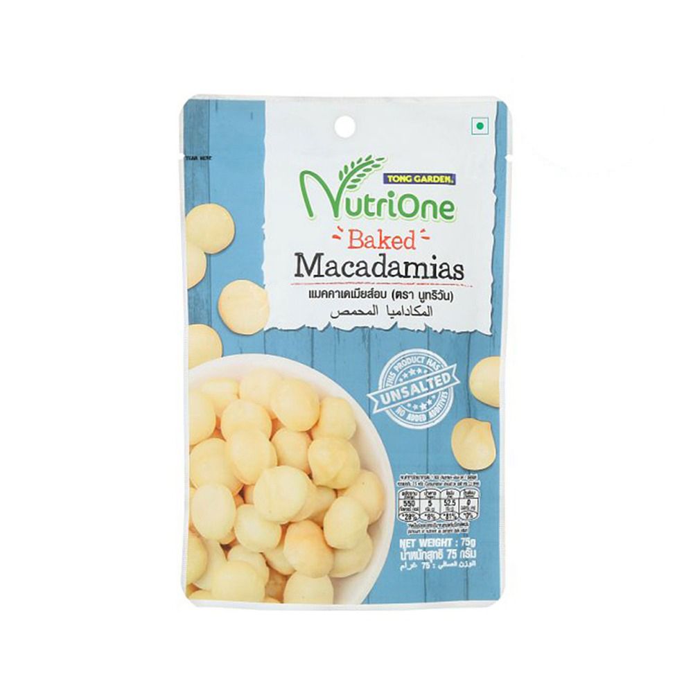 NUTRIONE BAKED MACADAMIAS 75G.