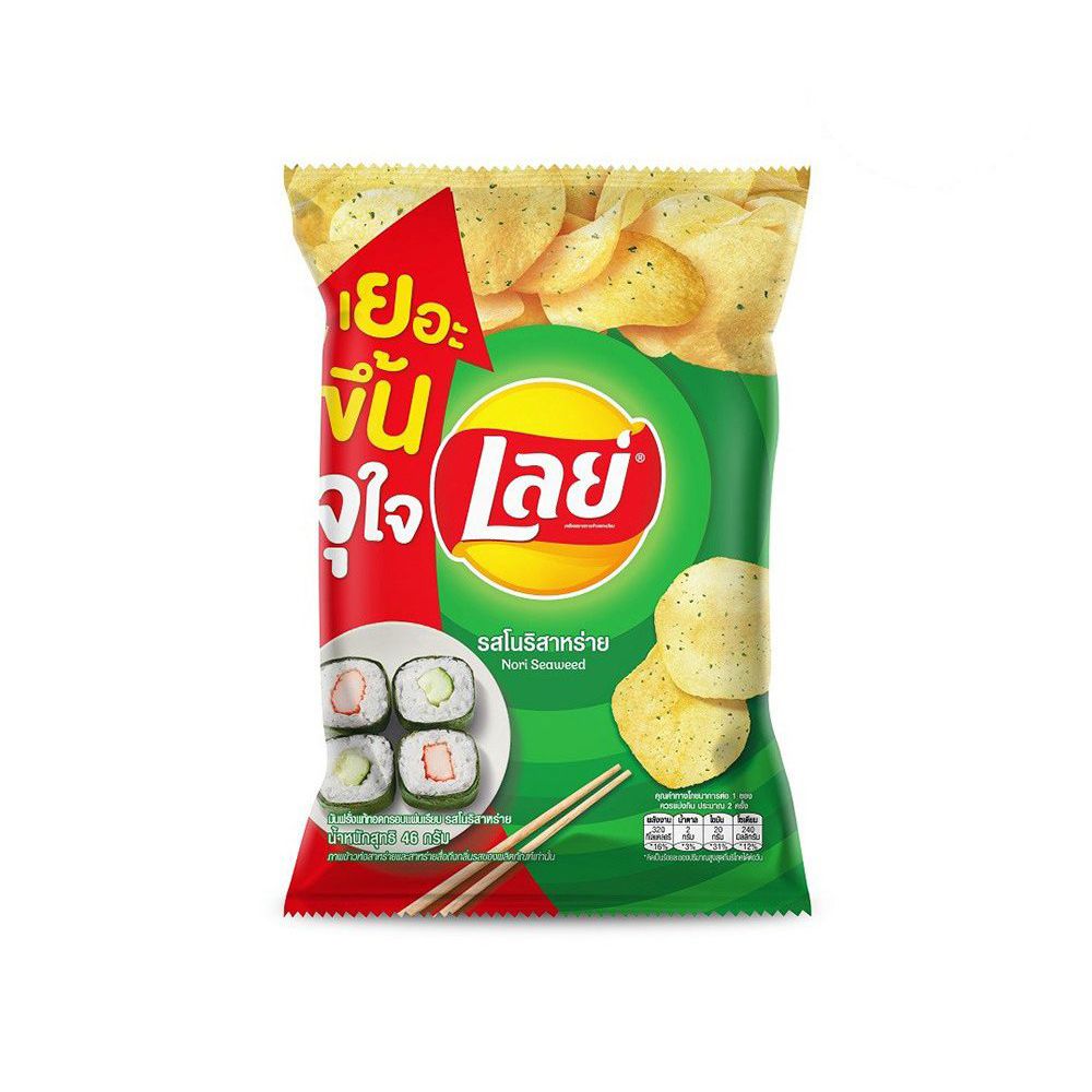 LAYS CLASSIC NORI SEAWEED 46 G.