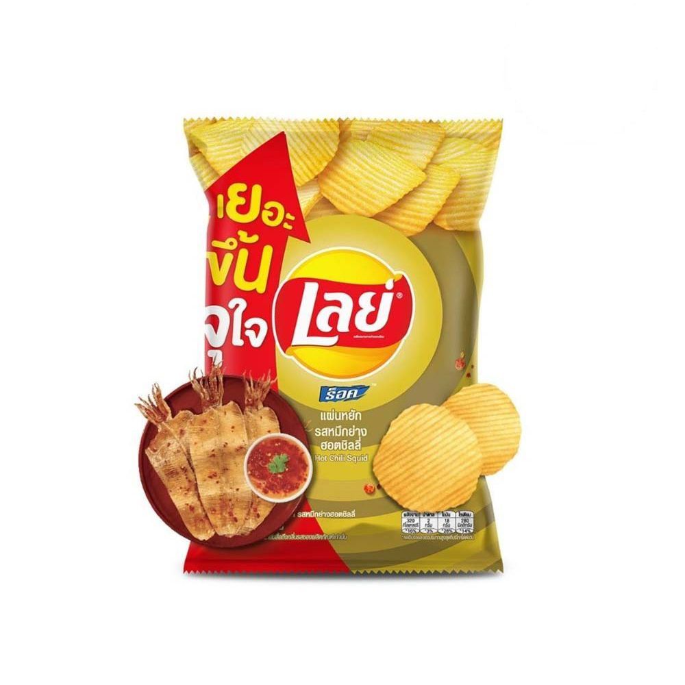 เลย์ร็อค มันฝรั่งแผ่นหยักรสหมึกย่างฮอตชิลลี่ 46 กรัม