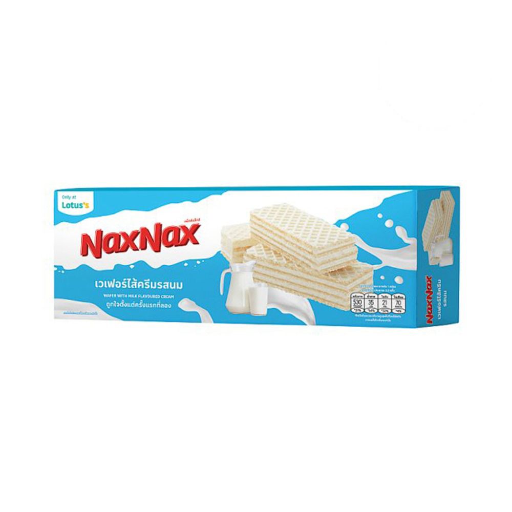 NAXNAX WAFER MILK FLAVOURED 100 G.