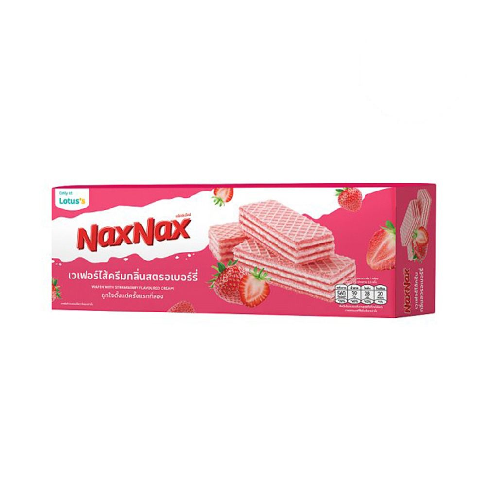 NAXNAX WAFER STRAWBERRY FLAVOURED 100 G.