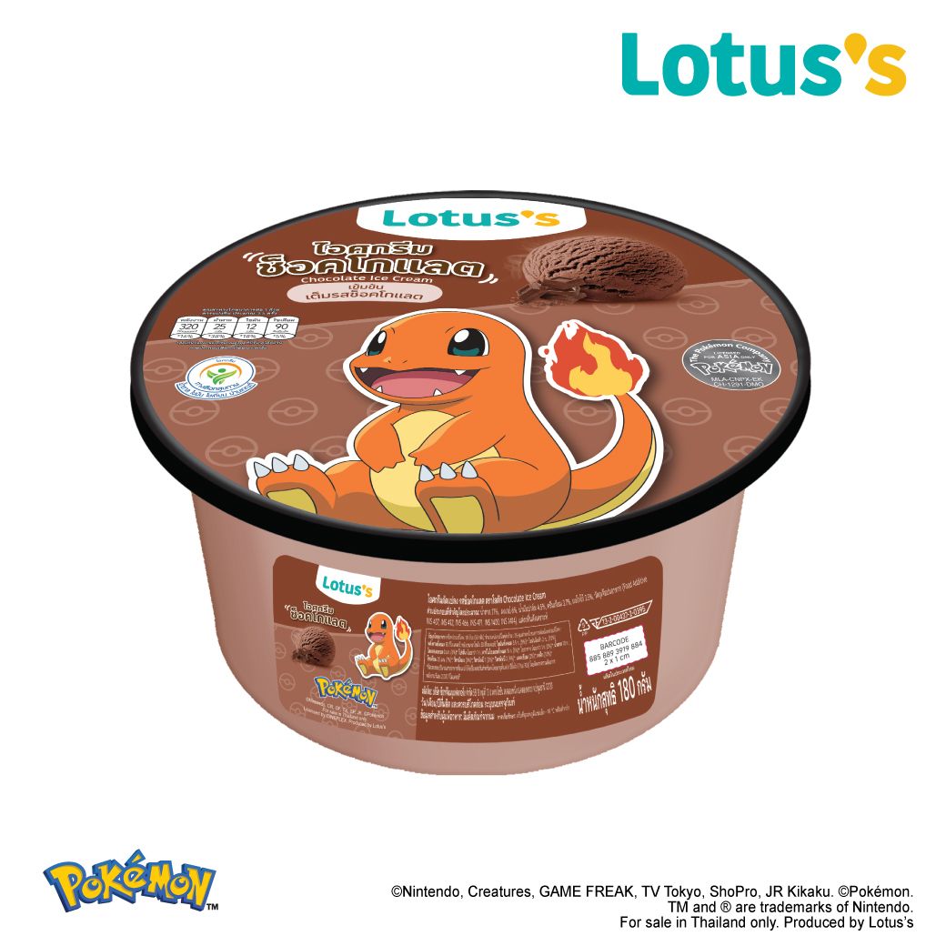 LOTUSS CHOCOLATE CHIP ICE CREAM 180 G