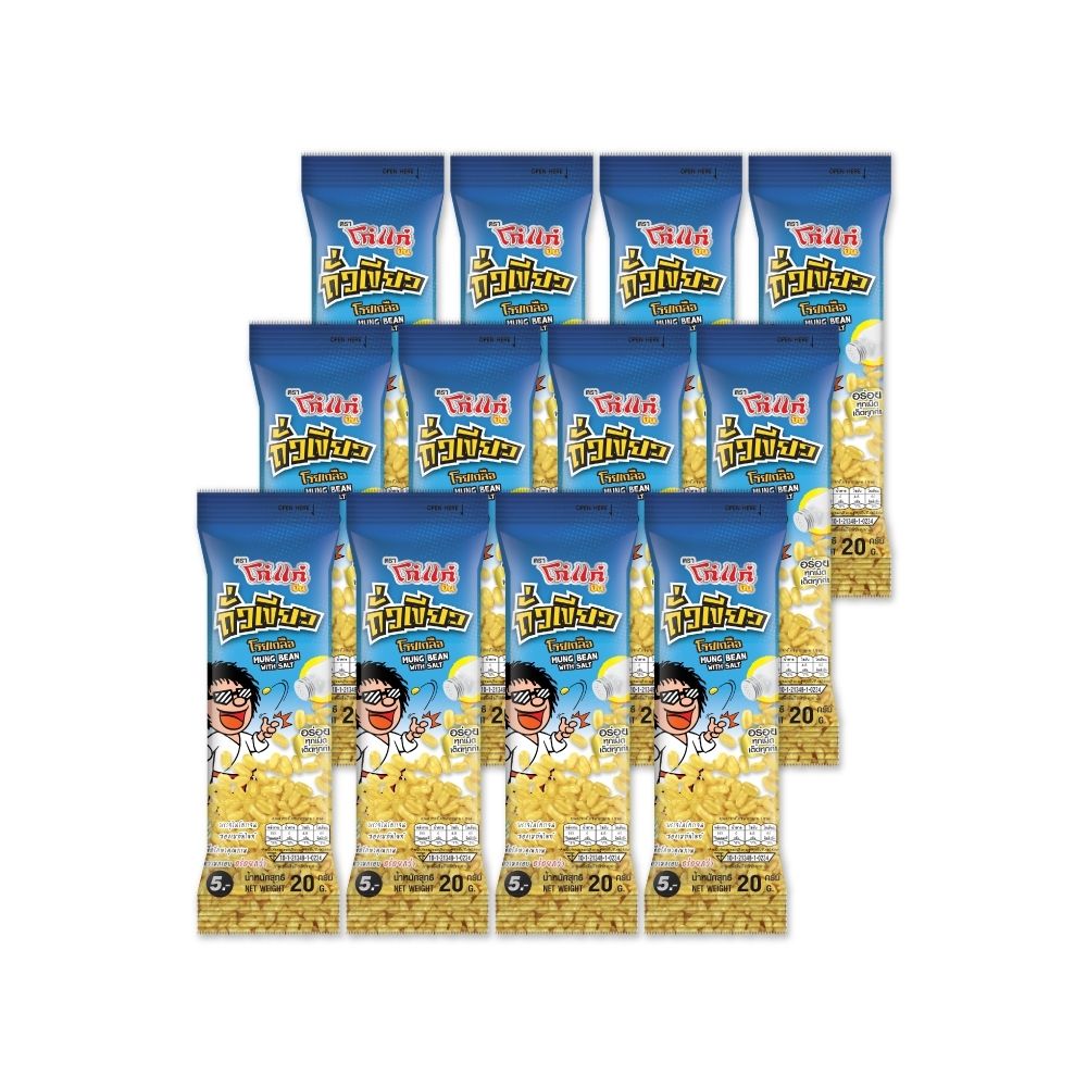 KHO KAE MUNG BEAN WITH SALT 20 G. X12