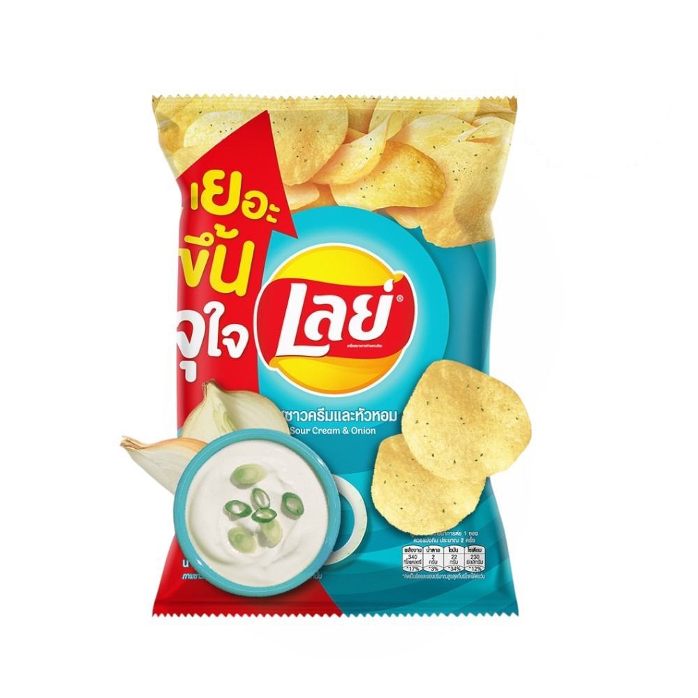 เลย์คลาสสิคซาวครีมและหัวหอม 42 กรัม